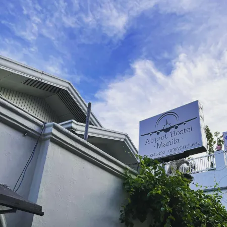 Airport Hostel Manila Отели рядом с достопримечательностью «Канета Астродом»