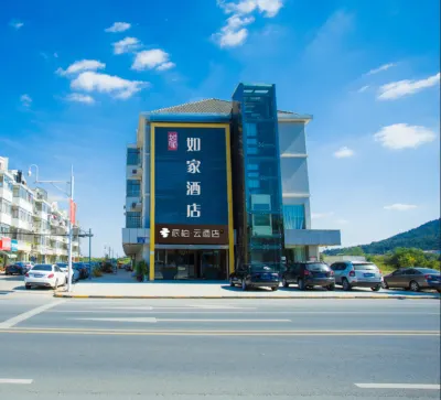 Homeinn Pebble Hotel (Nanjing Lukou International Airport Tongshan Subway Station) Hotels in Nanjing