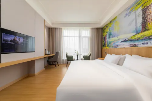 โรงแรมเอ็กซ์เพรสตงซิน หจีเสียน