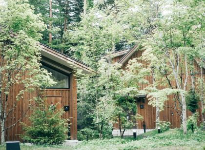 가루이자와 모리 시키 빌라