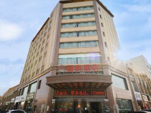 Shanshan Lihao Hotel