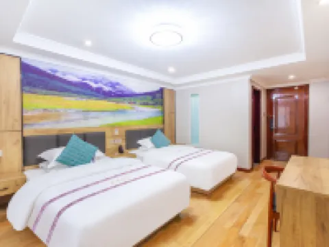Daofu Snowy Region Homestay (Bamei Town) Hotels in Daofu