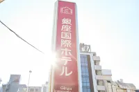 Ginza International Hotel Hotel di Tokyo