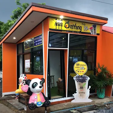 รูปภาพของร่มบารมีวิลล่า รีสอร์ท