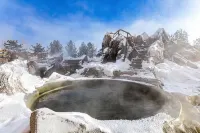 Tianhe Holiday Hotel (Changbai Mountain West Scenic Area Ticket Office Branch) - con terme