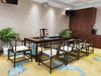 Yushengyuan International Hotel Hotels in Jingyang