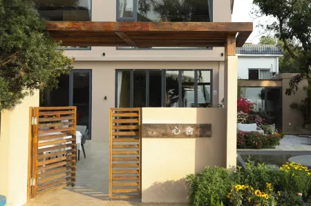 Nianhua Xinshe Homestay (Shenzhen Jiaochangwei Branch)