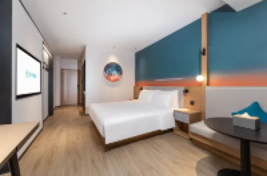 Ni Hao Hotel (Hefei Changjiang West Road Aoyuan City Tiandi)