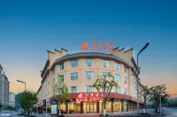 茘波三力ホテル（荔波古鎮鄧恩銘故居）