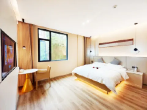 โรงแรมอีเชนโหยวเชอ (สาขาโรงเรียนอนุบาลอินเทลเลคชวล เมิ่งติ้ง)