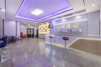 Jiazhou Hotel Hotel di Lianping