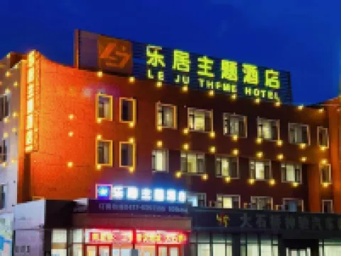 Dashiqiao Leju Theme Hotel Hotels in Dashiqiao