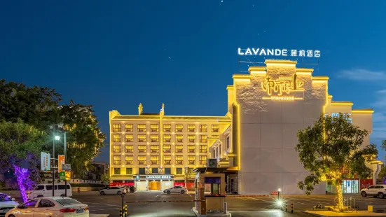 Lavande Hotel Doumen Center zhuhai  City