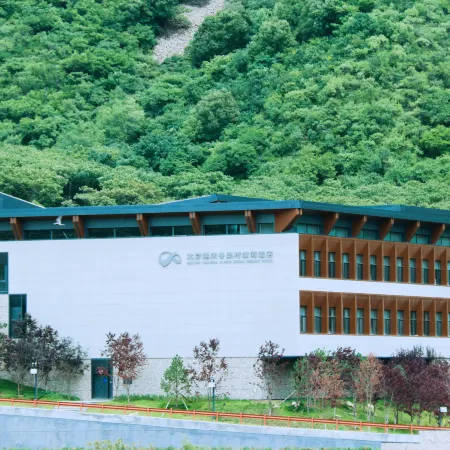 Bejing Yanqing Alpine Skiing Resort Hotel