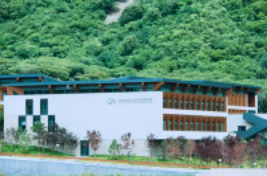 Bejing Yanqing Alpine Skiing Resort Hotel