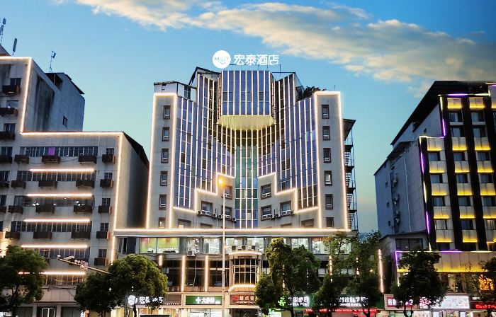MILO Hongtai Hotel