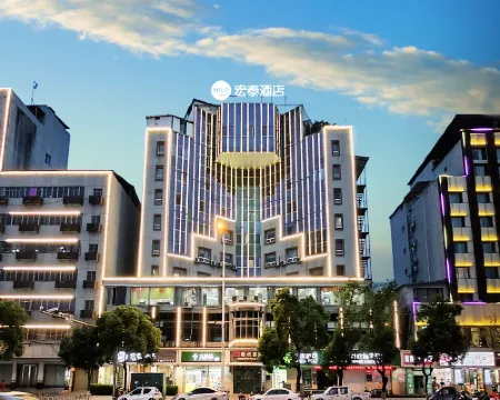 MILO Hongtai Hotel Hoteles en Yudou