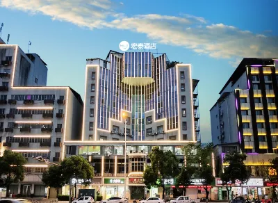 MILO Hongtai Hotel Отели рядом с достопримечательностью «Памятник отправки Красной Армии КПК»