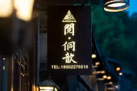 Yue Dongxin Inn Hotels in Liping