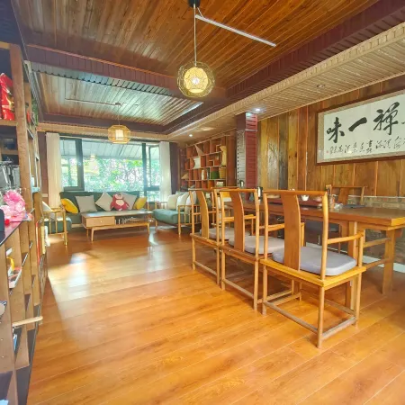 Meng Hai Yi Ke Shu Guesthouse