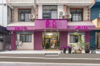 Occasionally Meet Hotel Hotel in zona Bajiezhen Passenger Transport Terminal