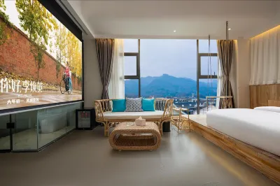Qingshe·Qixi Private Soup Homestay Hotels near Qingcheng Waishan Scenic Area