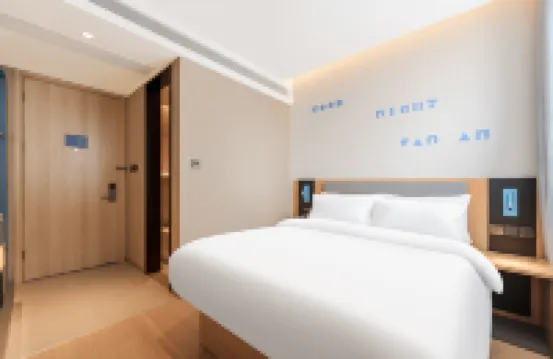 홈인 호텔·neo(상하이푸동 공항허신취동역) 상하이 호텔