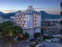 โรงแรมหยุนซี ถงหลู่ โรงแรมใกล้ภูเขาโทกุน