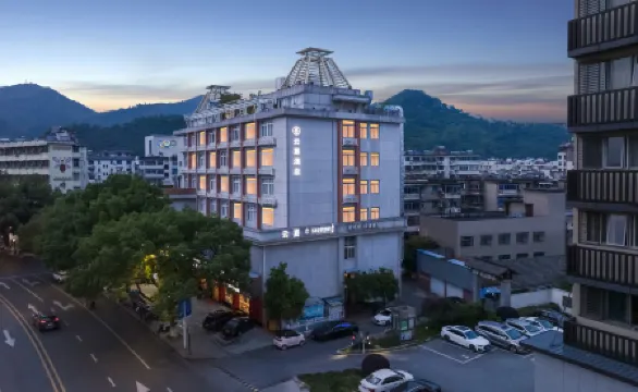 TongluYunXihotel Отели рядом с достопримечательностью «Binjiang Ecology Park»