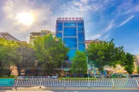 Yanzhidu Business Hotel