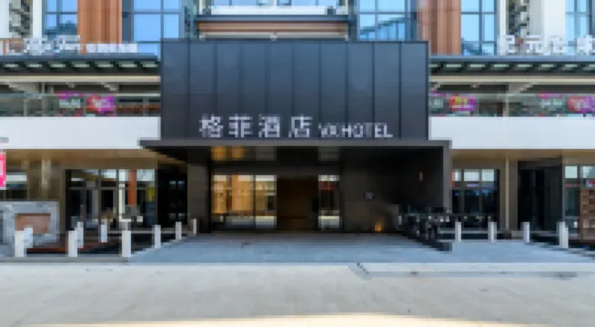 VX Hotel (Wuxi Xinwu Meihuali Wuyue Shuijie) Hotels in Wuxi