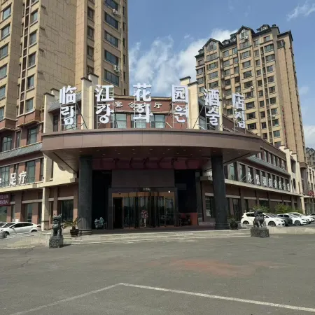 Linjiang Huayuan Hotel