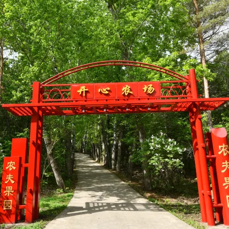 Xuexiang Lakeside Resort Hotel