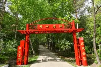 Xuexiang Lakeside Resort Hotel Hotels in Ning'an