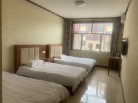 Huailai Jiebo Homestay - 2 stjerner