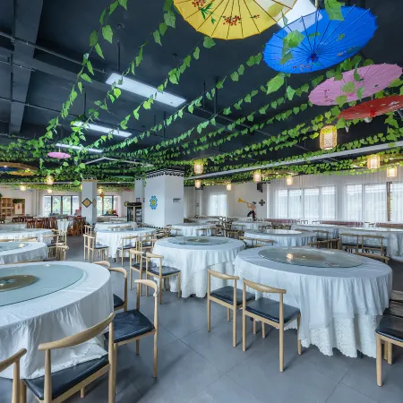 YiJia Hotel