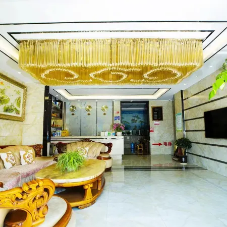 Yihao Hotel