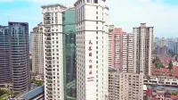 Merry Hotel Shanghai Hoteles en Templo Jing'an