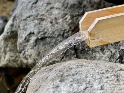 フィットネス＆レクリエーション施設 伊豆長岡　隠れ家温泉宿　桂の泉の写真