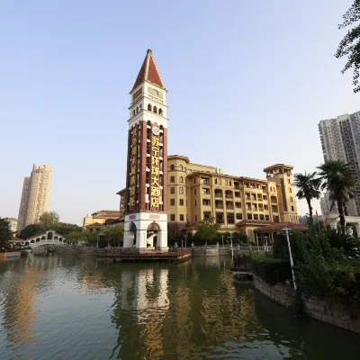 Nanjing Suning Universal Hotel Hotels near Rsun Happy World