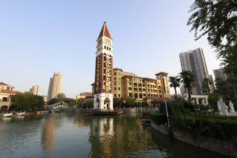 Nanjing Suning Universal Hotel