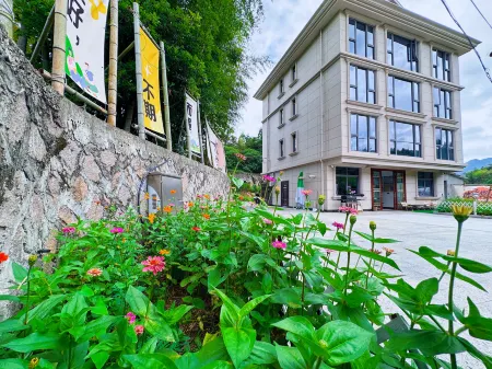 Xishang Yunju Boutique Guesthouse Отели рядом с достопримечательностью «Мост Тай Шунь-Лунг»