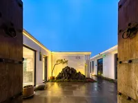 Floral Hotel·Run Shan Zuo You Homestay (Rizhao Chunfeng Shili Branch)