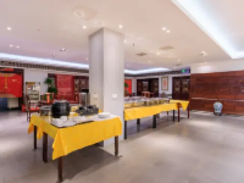 ELONG R.YUN (Beijing Capital Airport Branch) Hotels in Beijing