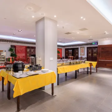 ELONG R.YUN (Beijing Capital Airport Branch)