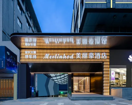 西安美麗豪酒店（西安古城牆長樂門地鐵站店） 鄰近长乐门的酒店