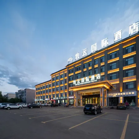 Jemun Muyun International Hotel