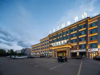 Jemun Muyun International Hotel Các khách sạn ở Jeminay