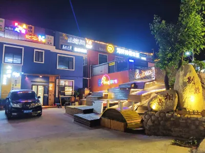 Yunshang Four Seasons Homestay (Qingdao Lushan Wanggezhuang Yangkou Scenic Area) Hotels in Qingdao