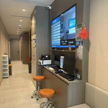 Aishang Hotel (Beijing Chaoyang Hospital Dongdaqiao Subway Station) Отели рядом с достопримечательностью «Парк Житань»